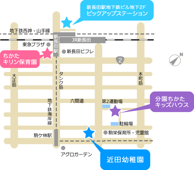 アクセスマップ